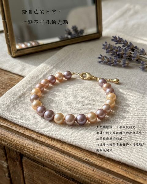 淡水正圓裸珠文字2