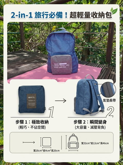 Gemini_Generated_Image_hjevt6hjevt6hjev副本