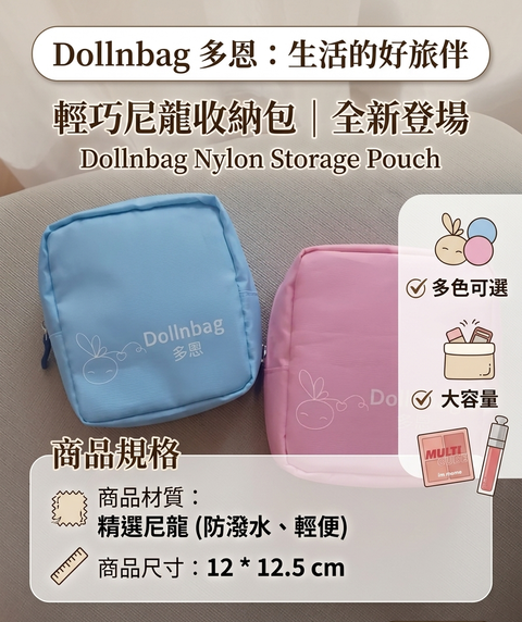 Gemini_Generated_Image_dn79t1dn79t1dn79