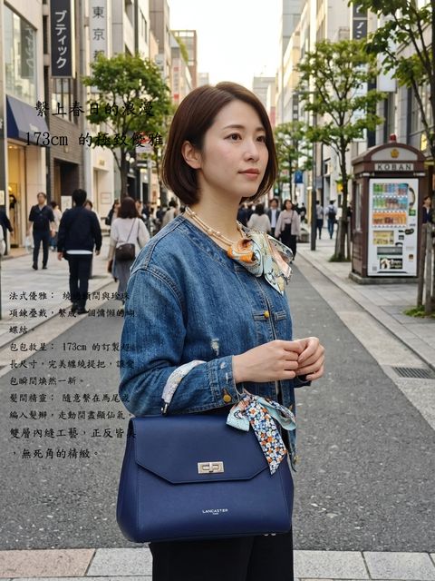 桑蠶絲 twilly 雙層印花1