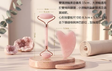 臉部按摩美容神器二合一