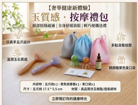 Gemini_Generated_Image_ec35vlec35vlec35