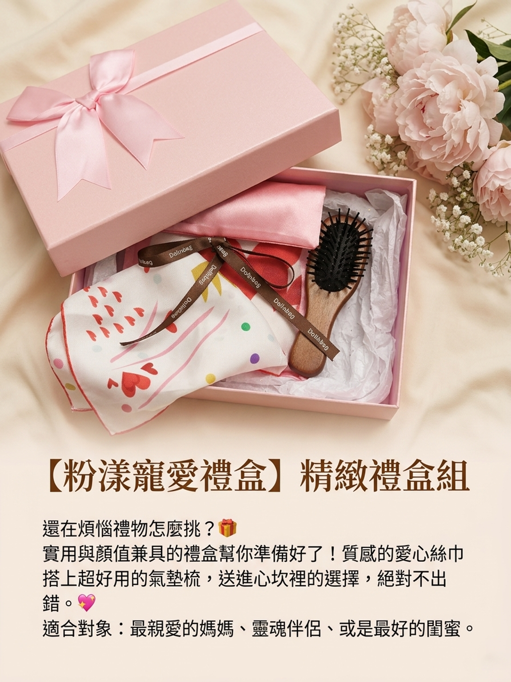 Gemini_Generated_Image_d0i59yd0i59yd0i5