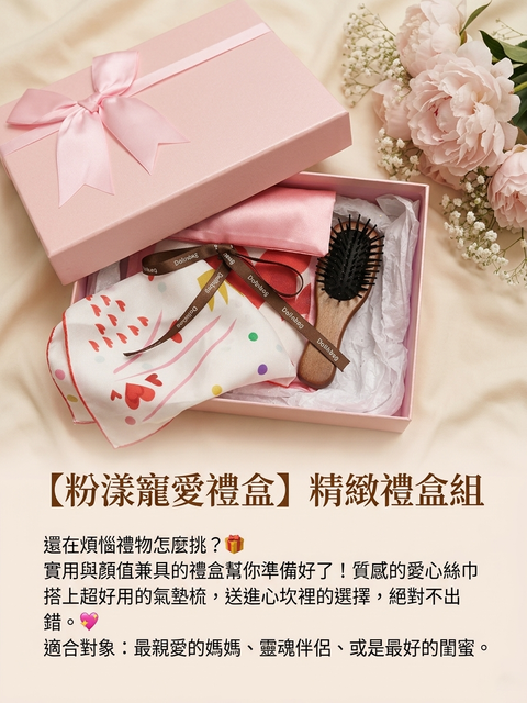 Gemini_Generated_Image_d0i59yd0i59yd0i5