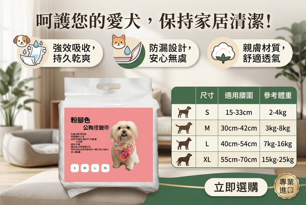 Gemini_Generated_Image_j1zsykj1zsykj1zs