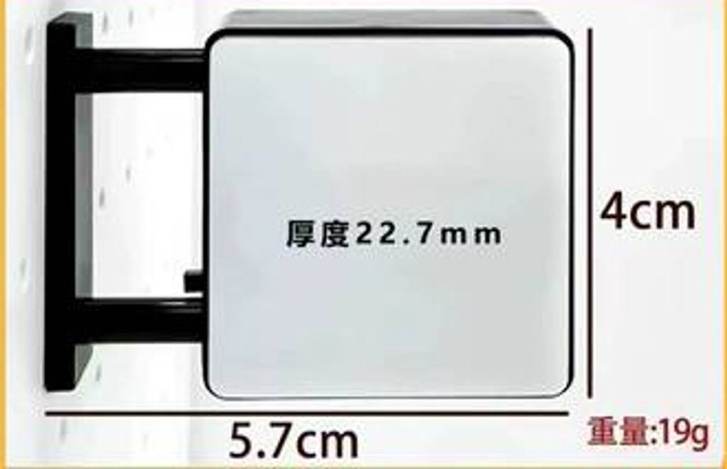 box2
