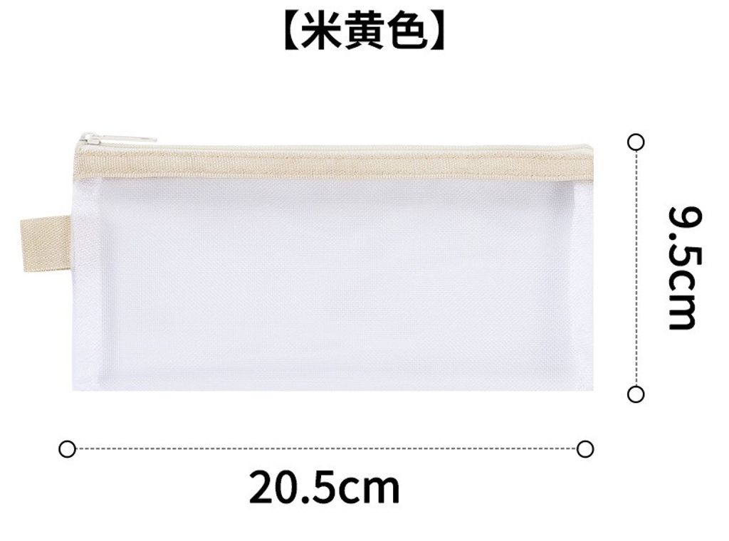 O1CN01Tbamgv1Rh5R3c8oXw_!!2207950432142-0-cib 拷貝