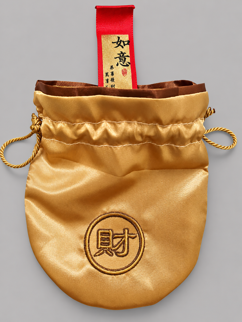 金色財運如意福袋