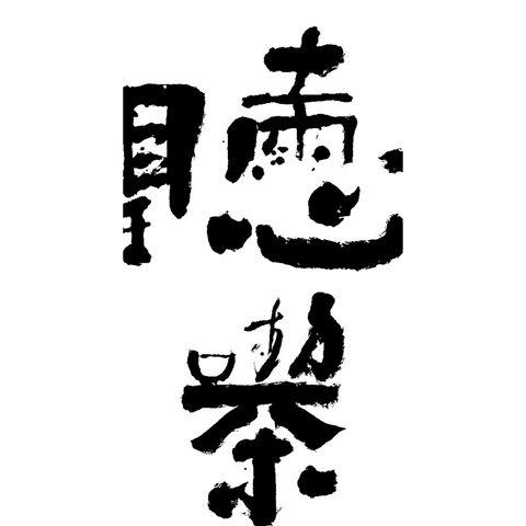 71956631