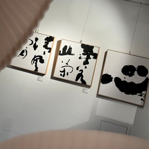 71956805