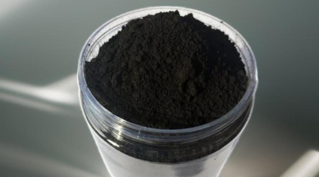 CARBON NANOTUBES | Ugenttech.com