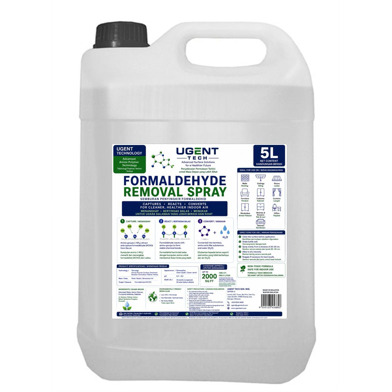 5L product.