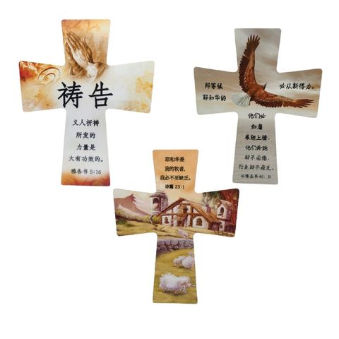 d8e19642d3accbf5ac737fc582e93d4f