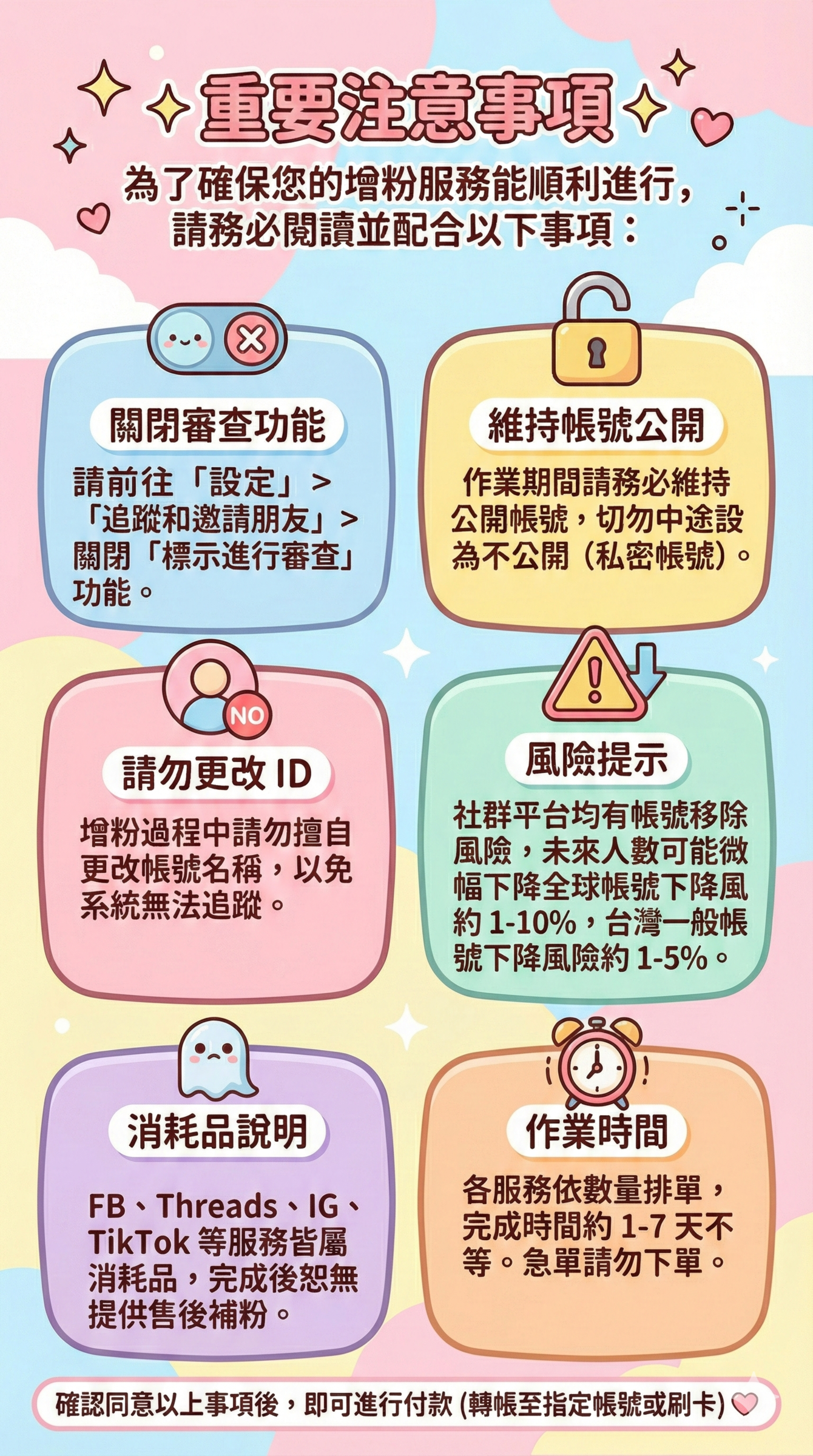 Gemini_Generated_Image_37trq637trq637tr