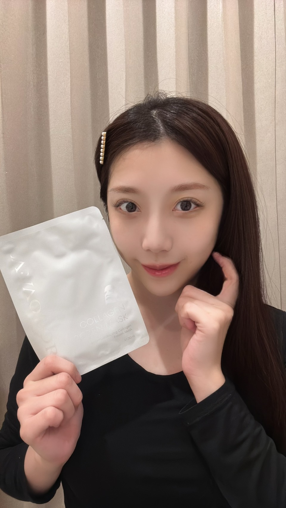 它是我敷過最有感能被肌膚吸收的深海膠原蛋白