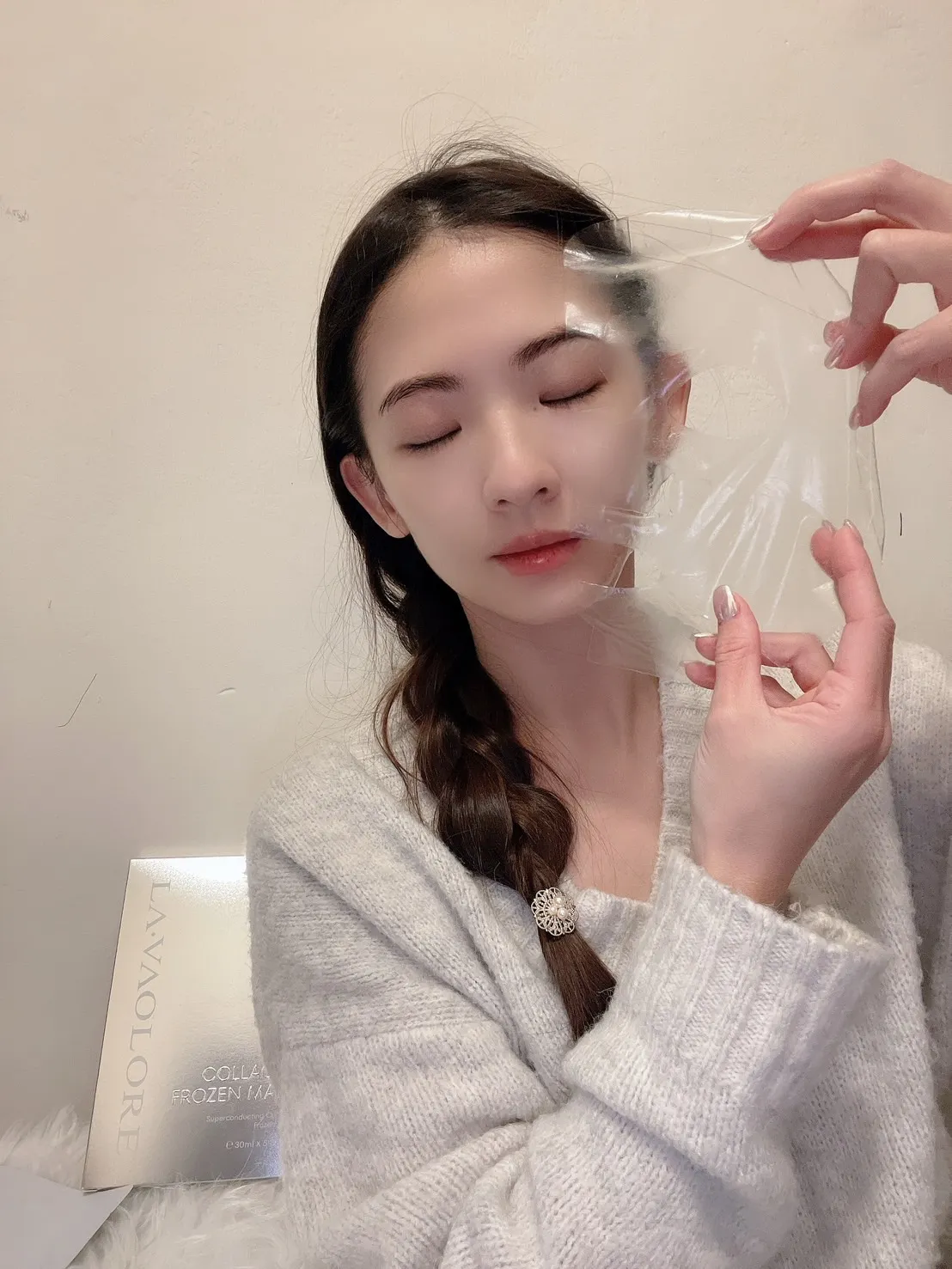 是什麼面膜竟然可以敷一個小時!?