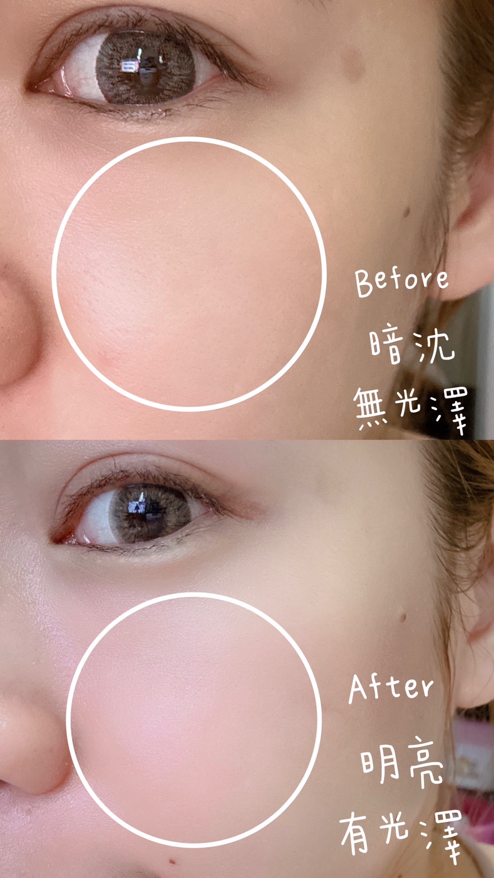 line_oa_chat_250306_180140_group_8