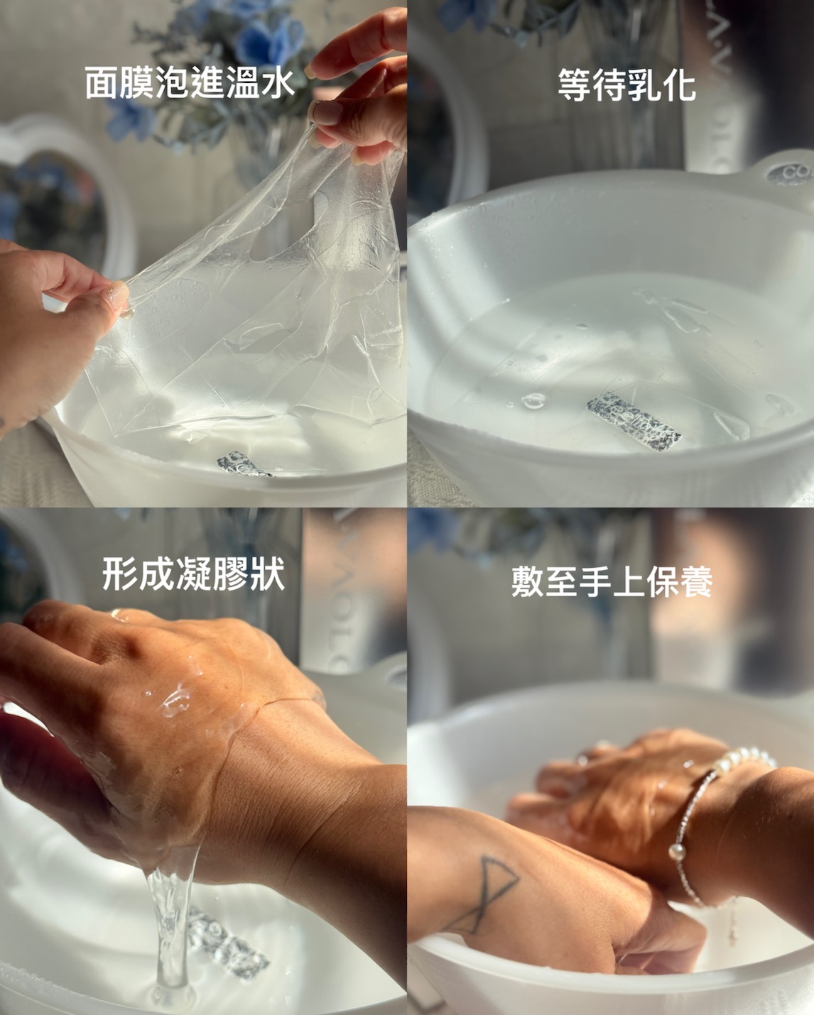 line_oa_chat_250319_101446_group_2