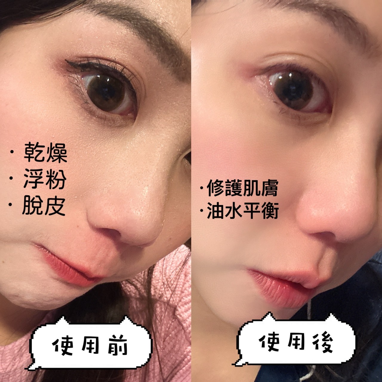 line_oa_chat_250324_142617_group_4