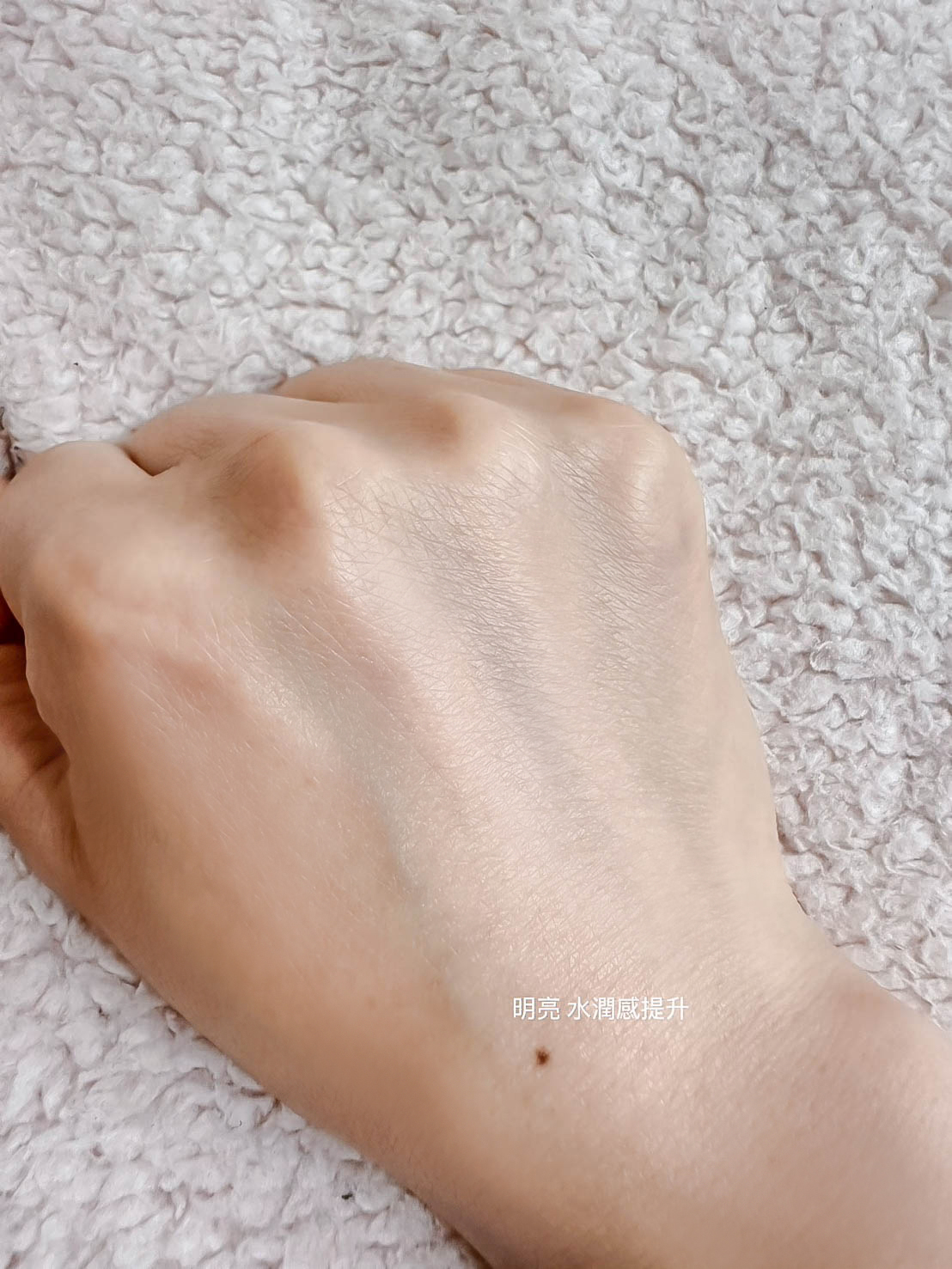 line_oa_chat_250310_095135_group_3