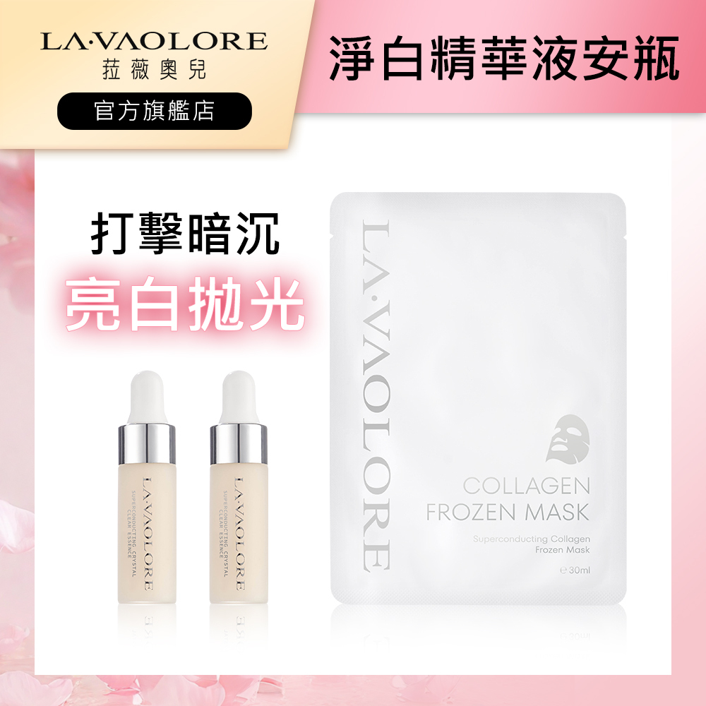 3月初春活動_小銀x2+凍膜_260313