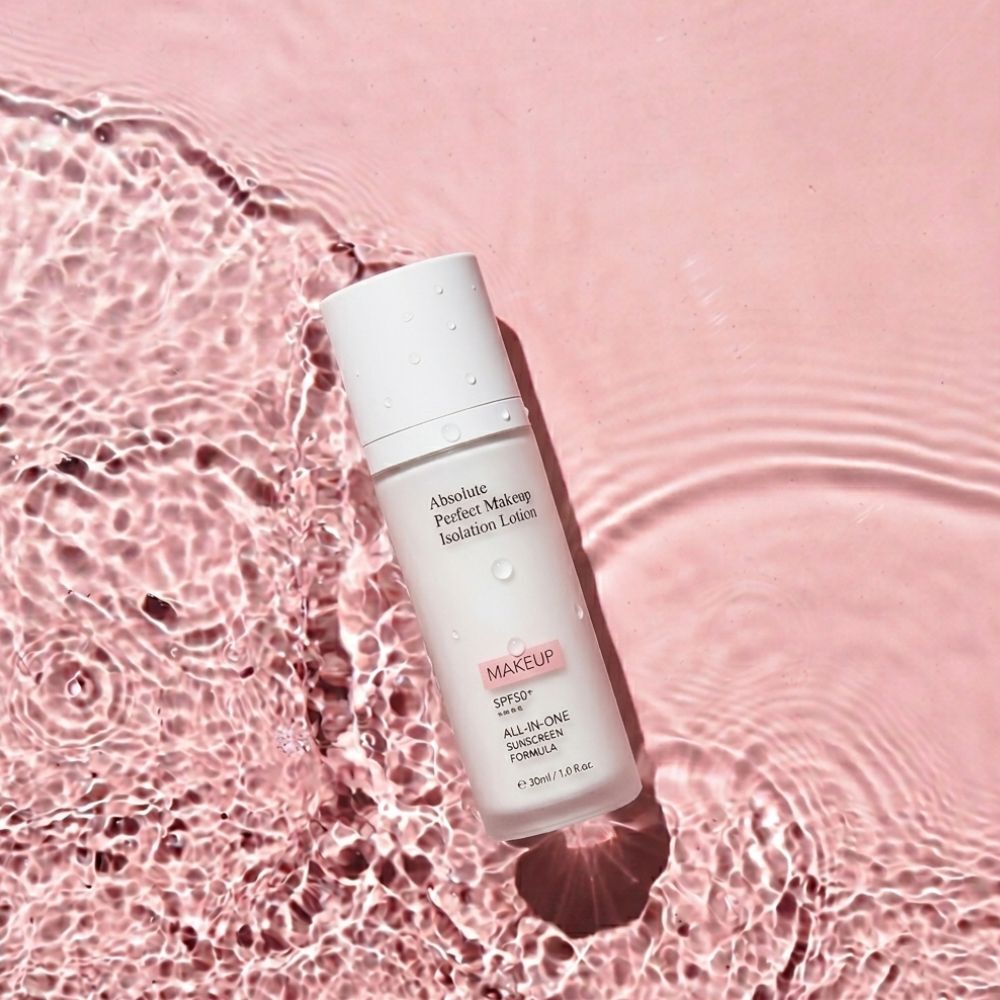 絕對美肌妝感隔離乳-1