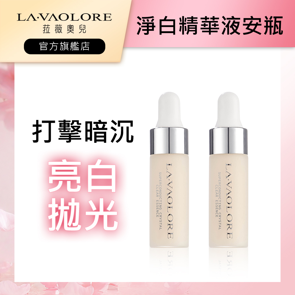 3月初春活動_小銀x2_260223