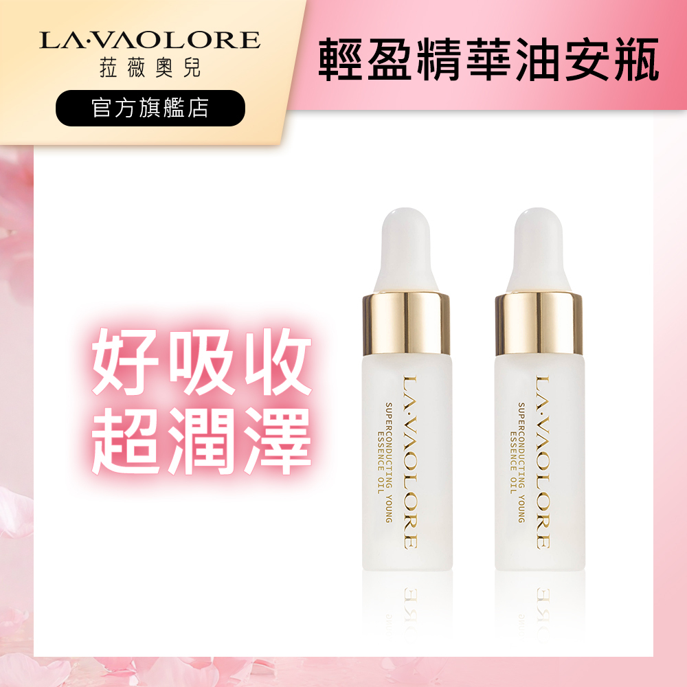 3月初春活動_小金x2_260223