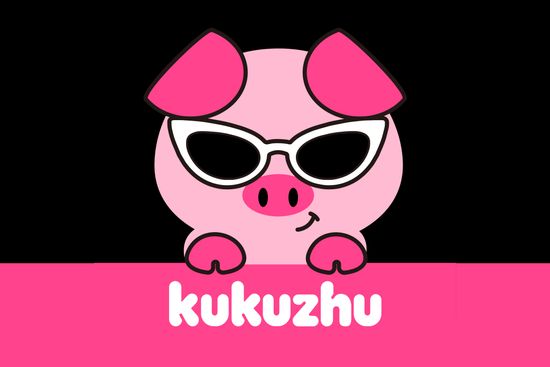 分享變美的酷東西 | 酷酷豬