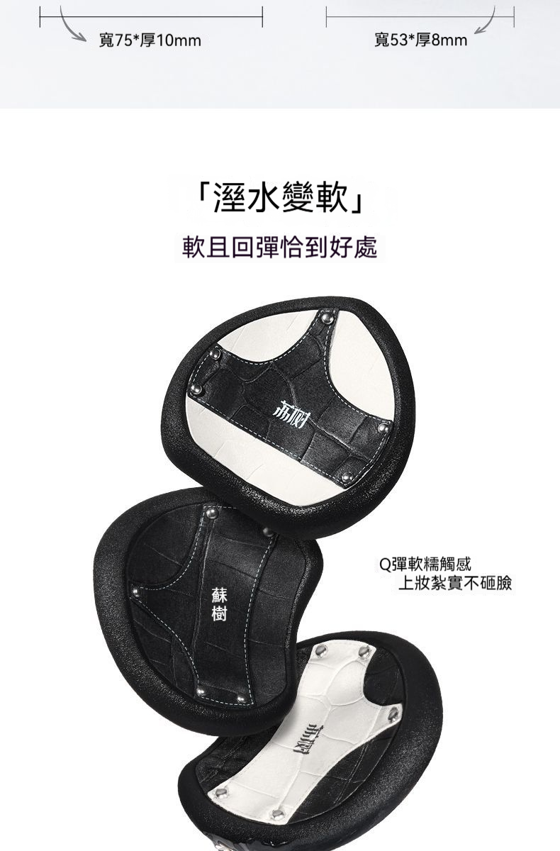 详情图9