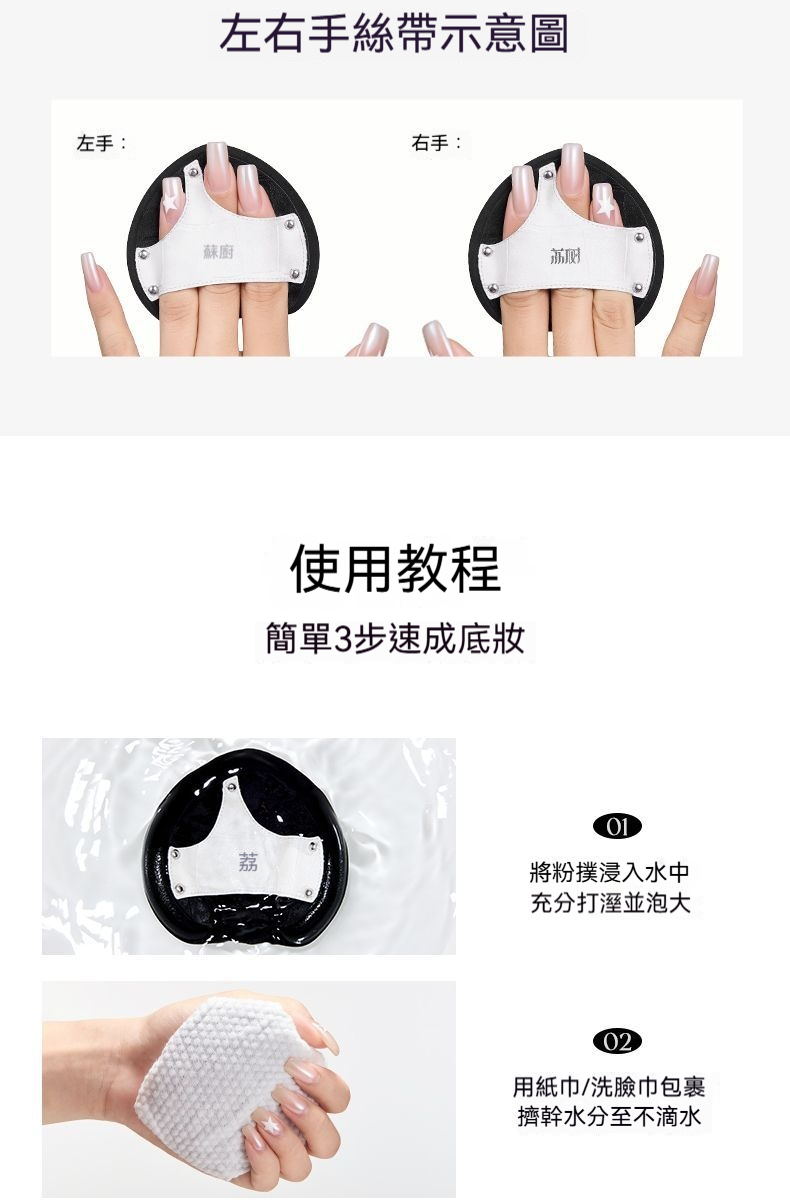 详情图12