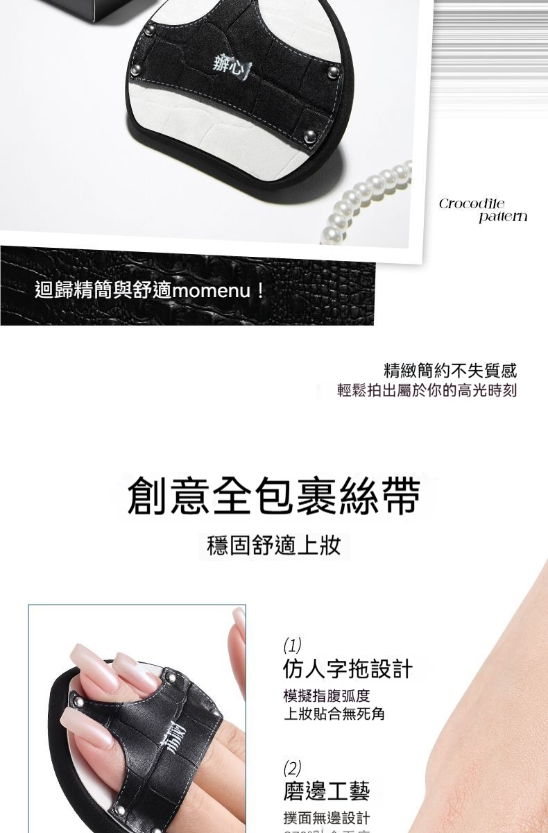 详情图6