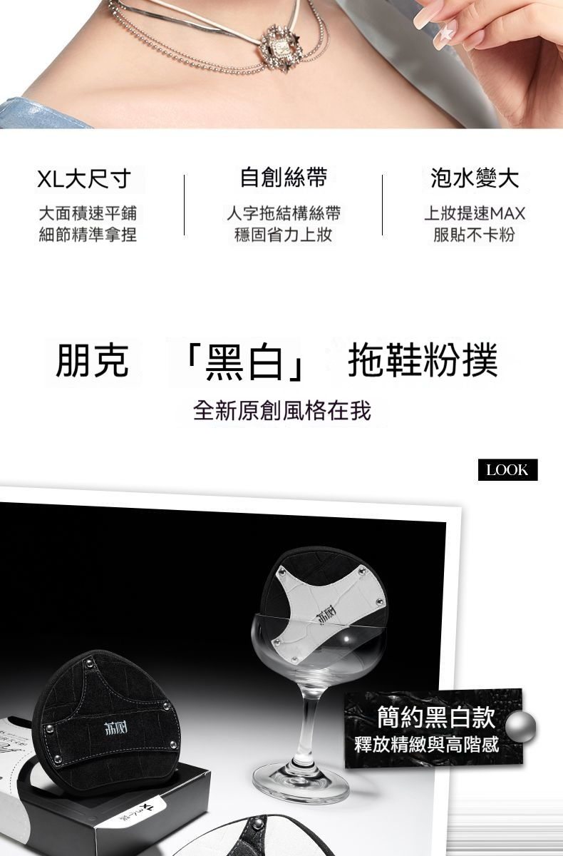 详情图5