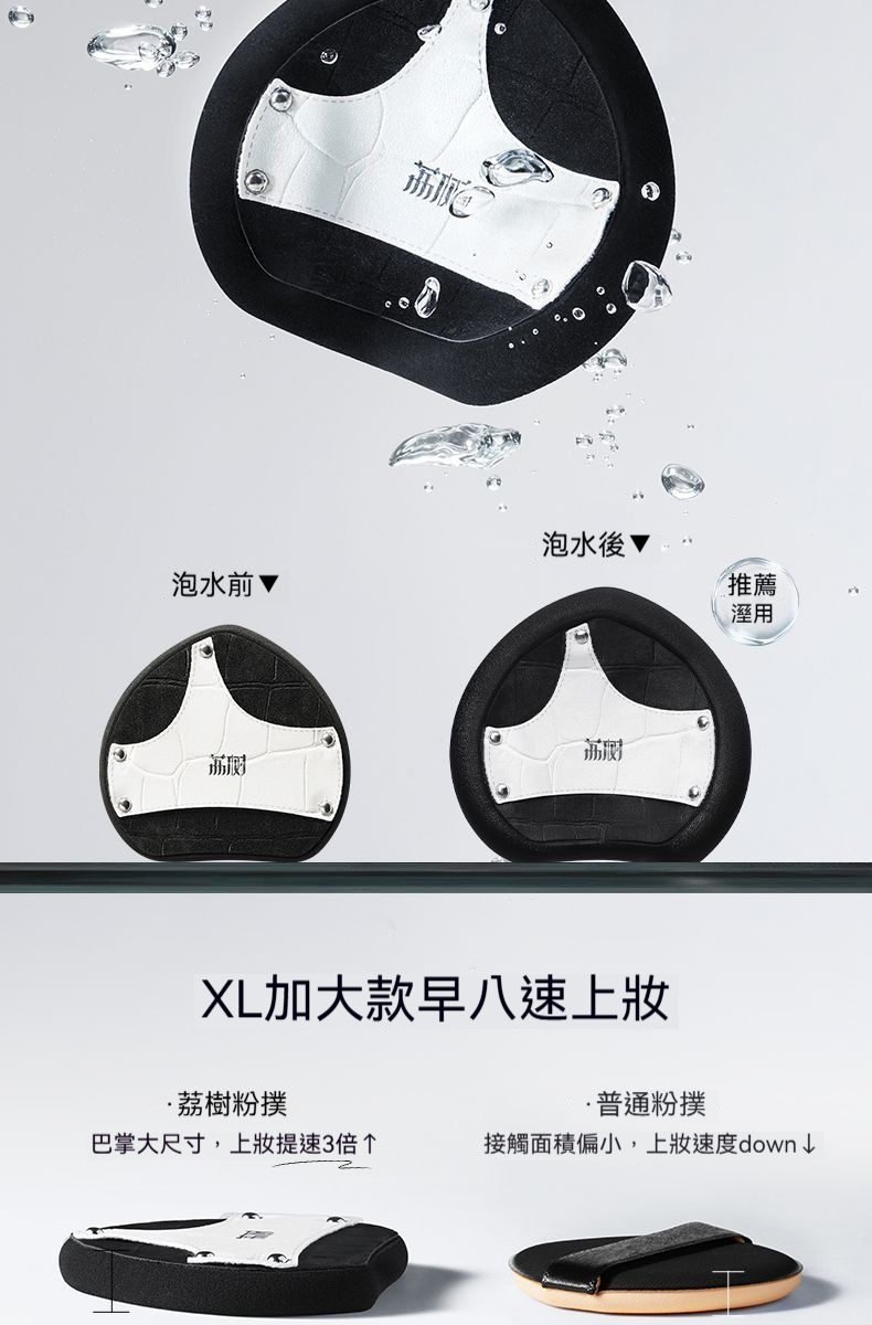 详情图8