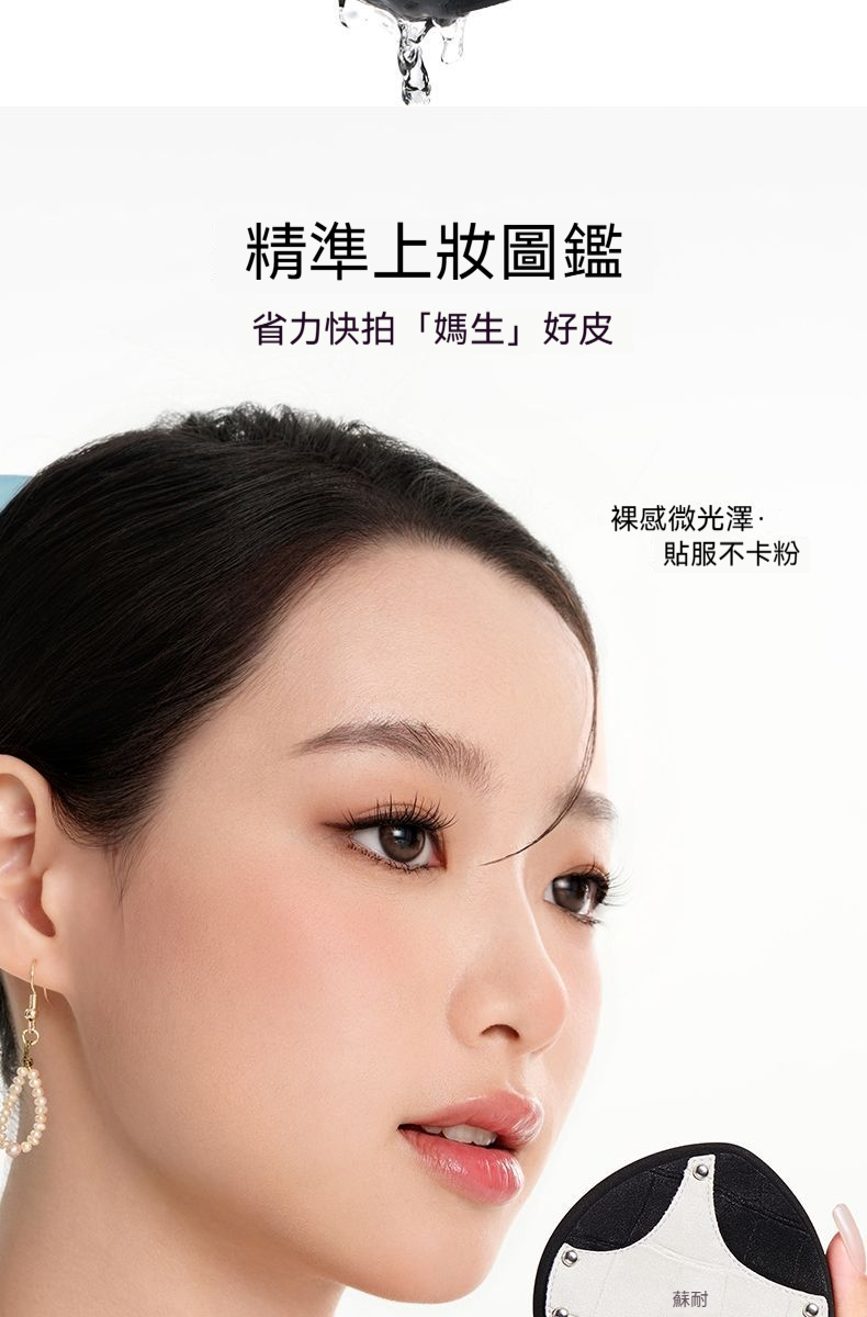 详情图10