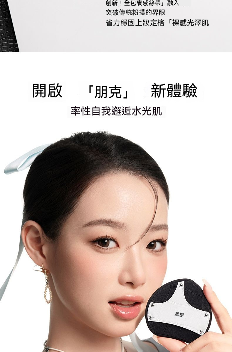 详情图4