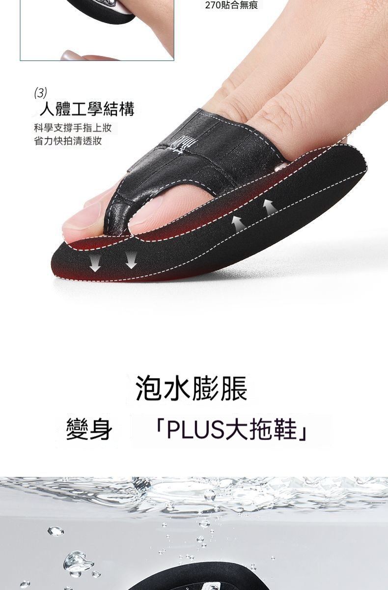 详情图7
