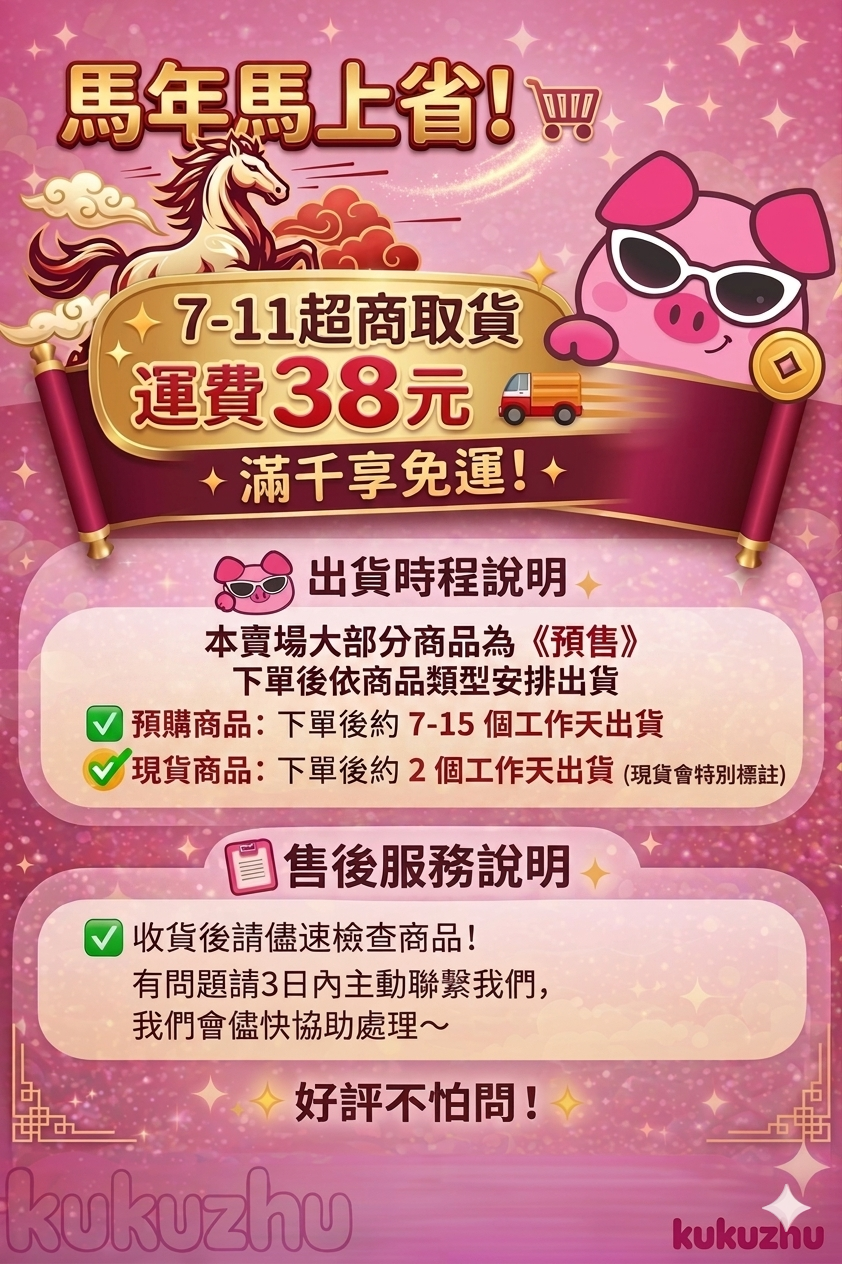 Gemini_Generated_Image_nx55zunx55zunx55