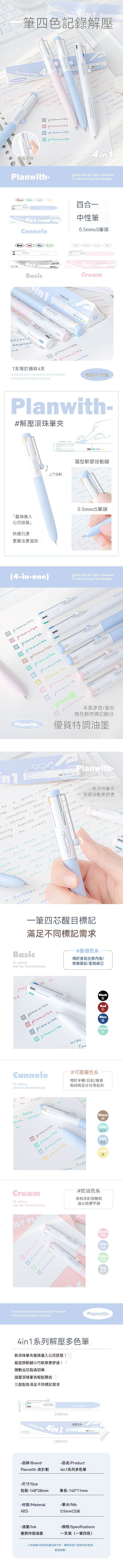 pintu-fulicatcom-1777706539299-0-021f6-f-8faf8-p.bceafd3e1c85a2c0