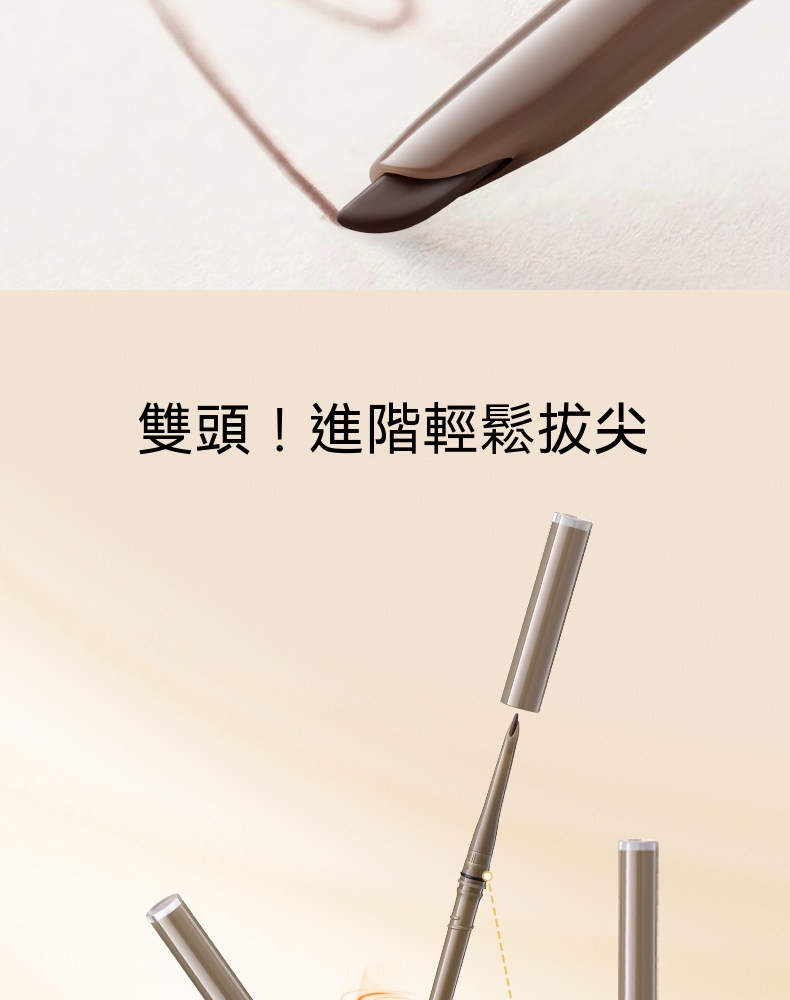 詳情圖9