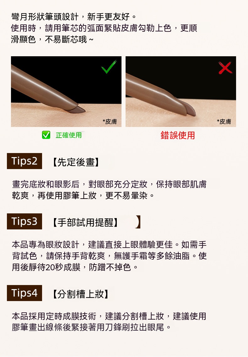 詳情圖4