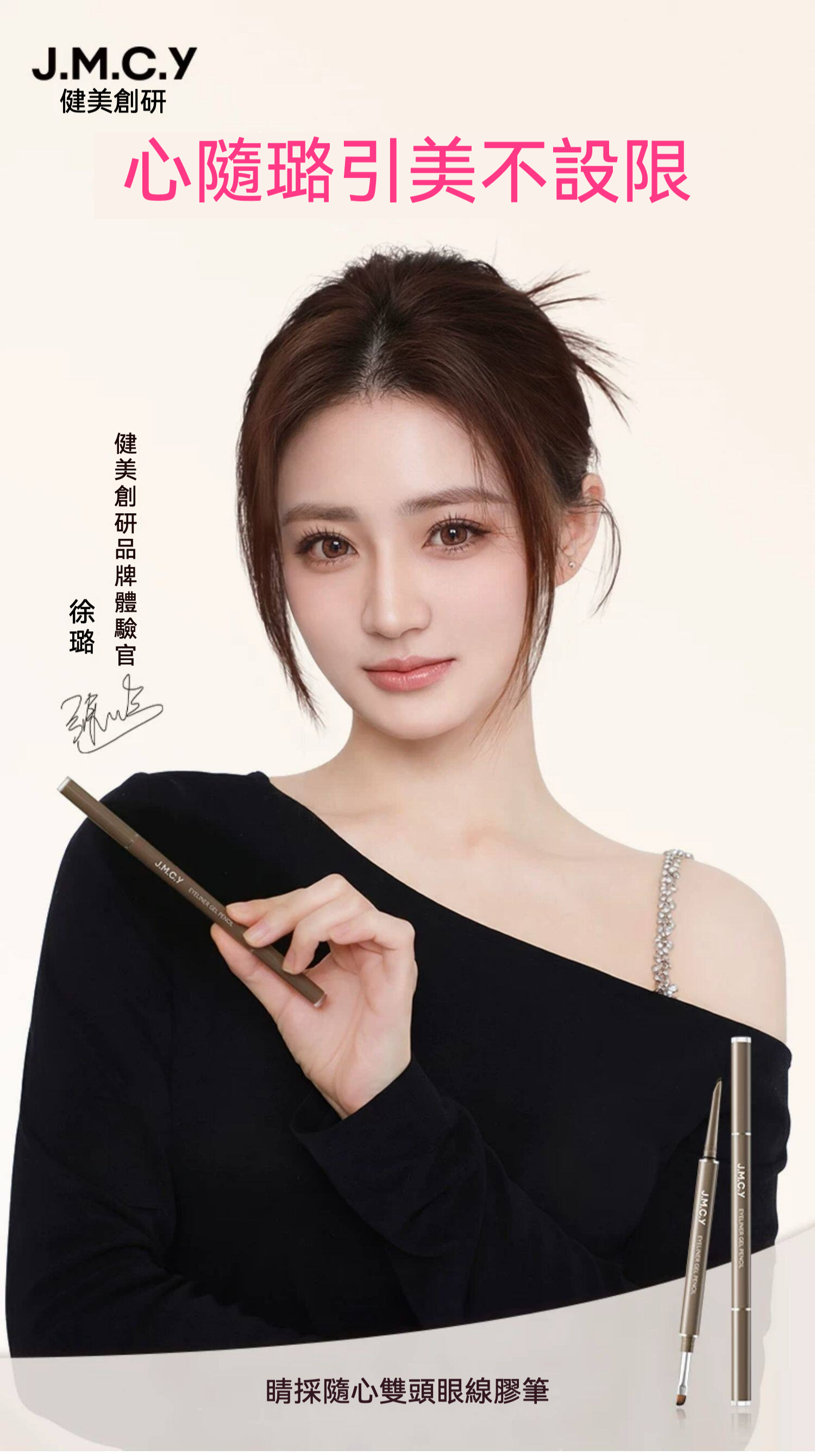 詳情圖1