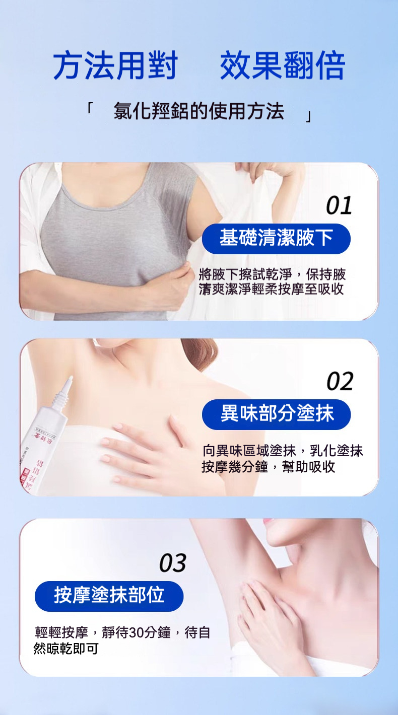 詳情圖14