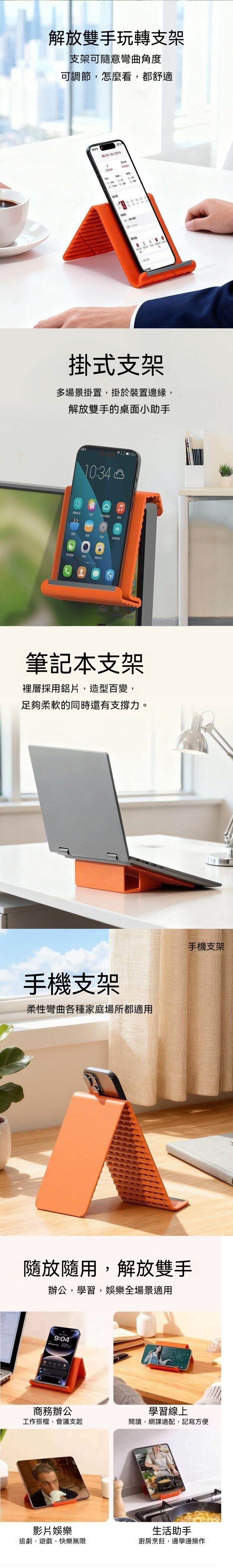 pintu-fulicatcom-1777711577398