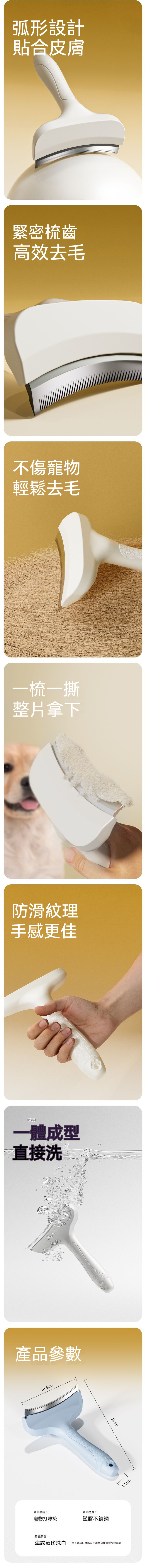 pintu-fulicatcom-1777949335325_fixed