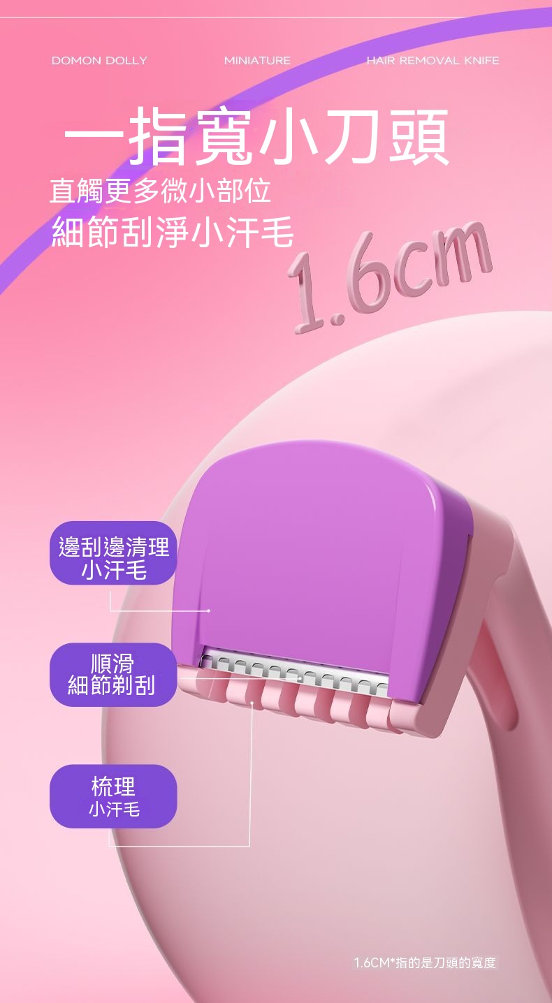 详情图4