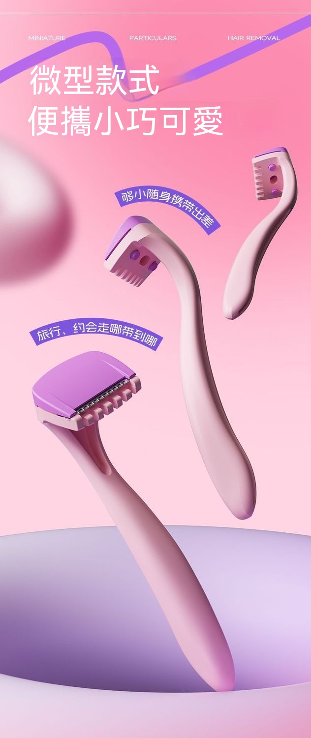 详情图9