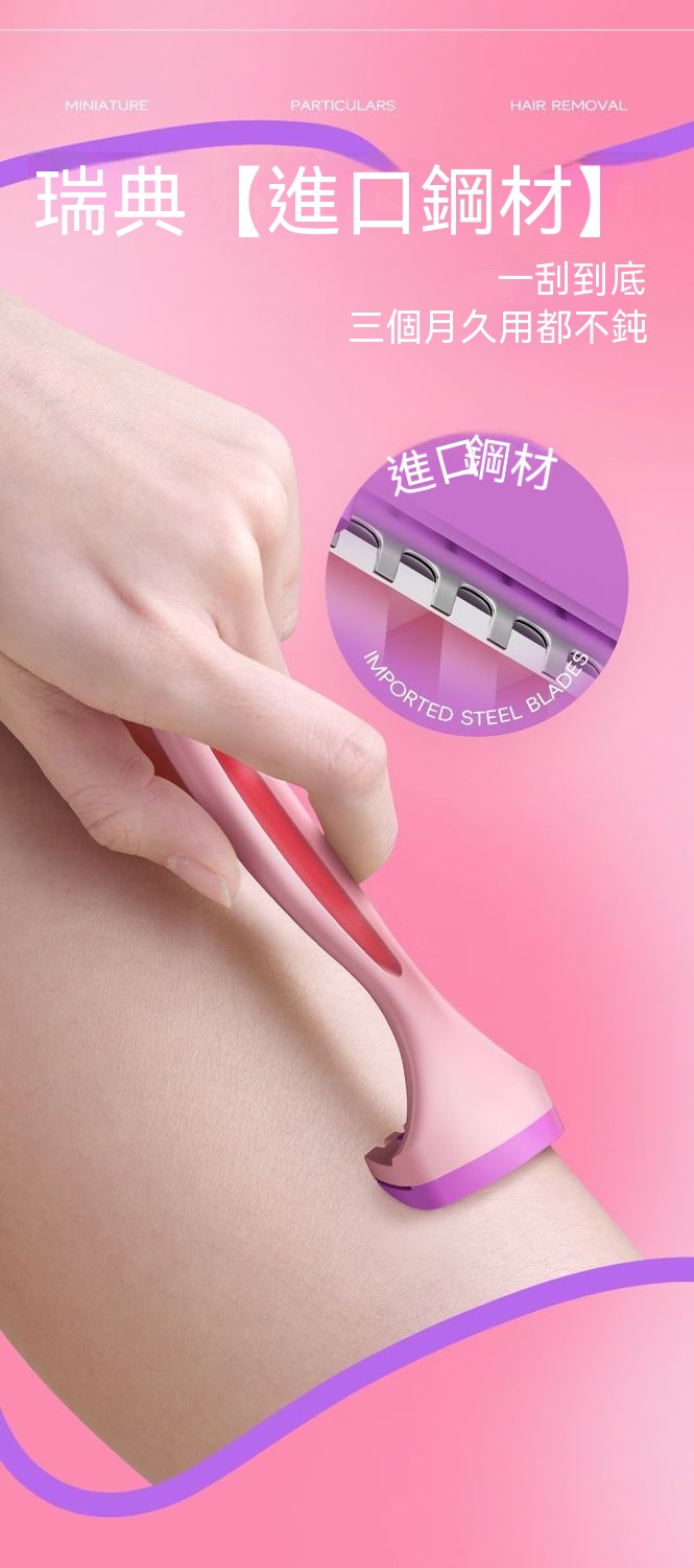 详情图6