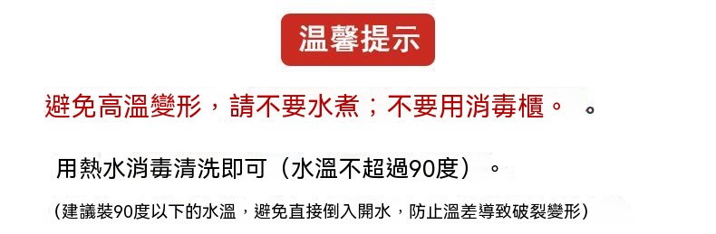详情图2