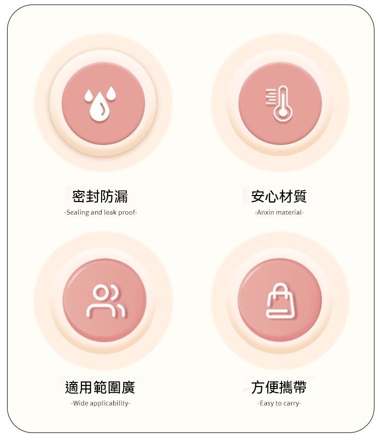 详情图3